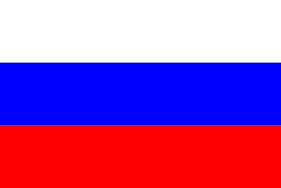 Brevet Russie